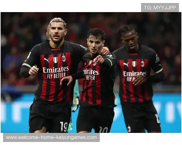 AC米兰边路推进形成多维度威胁,传导更直接