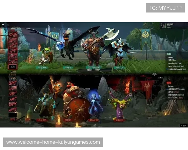 DOTA2 军团跳大五人秀